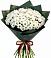 Букет цветов из: Хризантемы в Октябрьском Оренбургская область