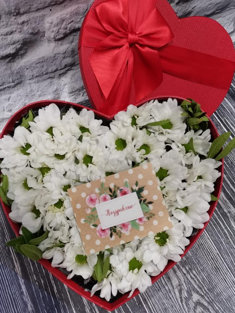 Цветочная композиция из Хризантемы в виде сердца в Октябрьском Оренбургская область